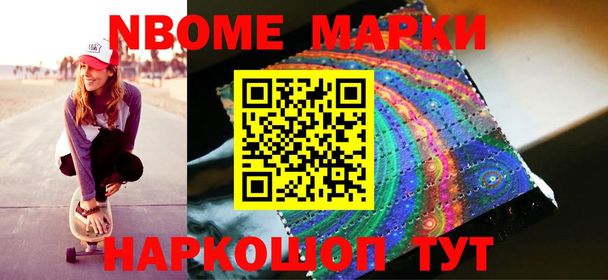 ЛСД экстази кислота  LSD-25 экстази  Улан-Удэ  Лсд 25 экстази ecstasy 