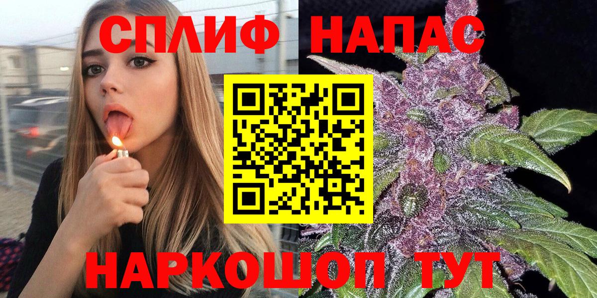 Каннабис ГИДРОПОН Улан-Удэ